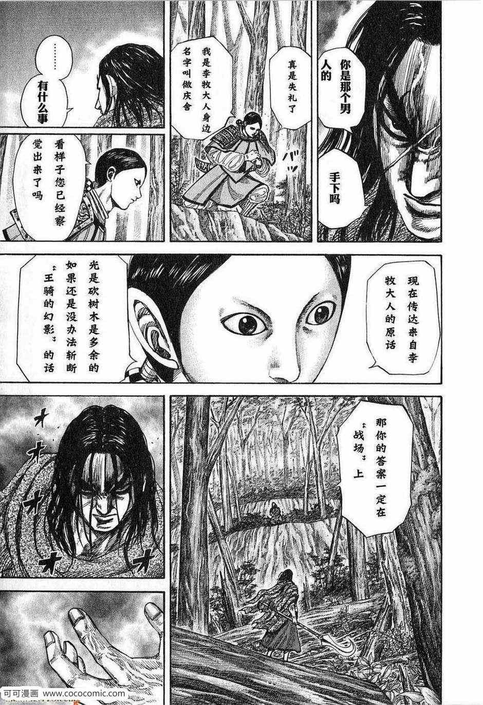 第24卷