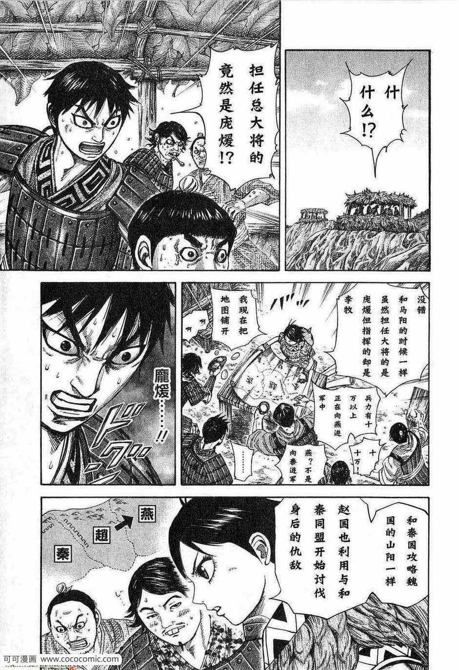 第24卷