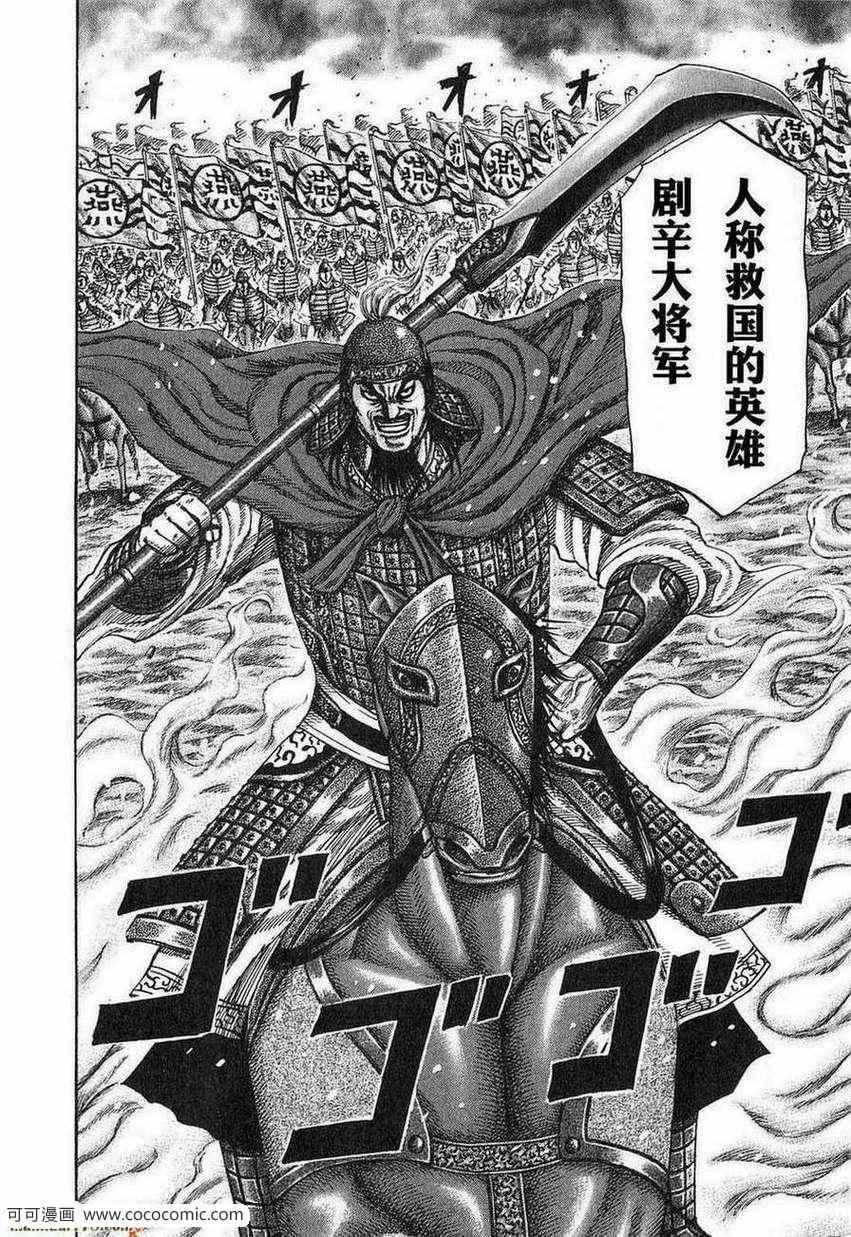 第24卷
