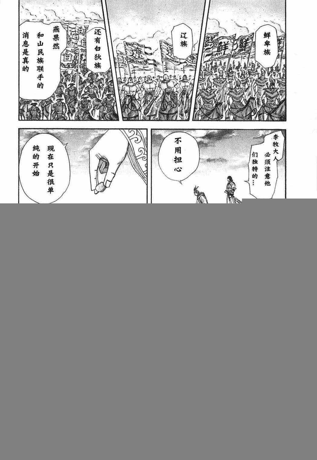 第24卷