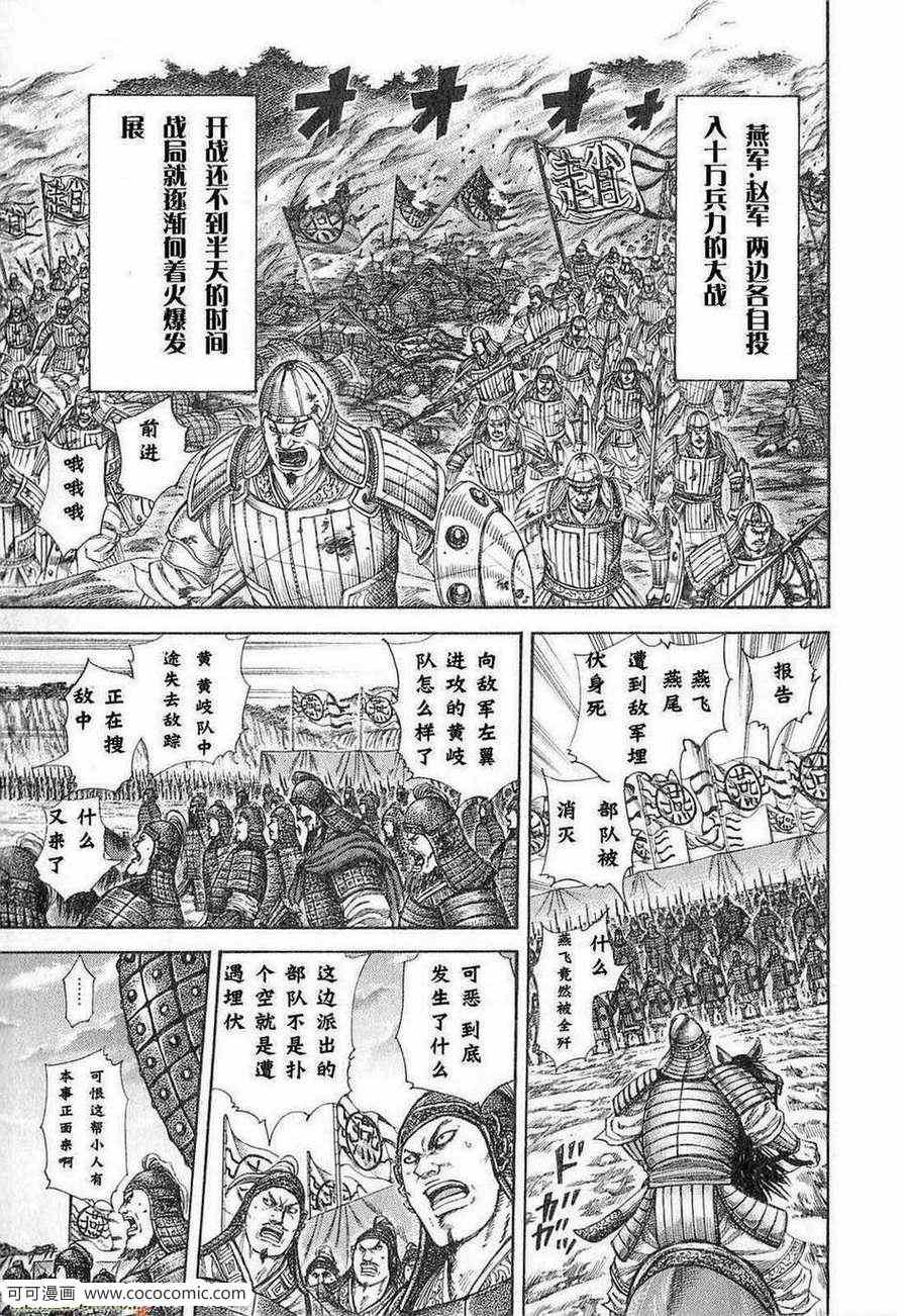 第24卷