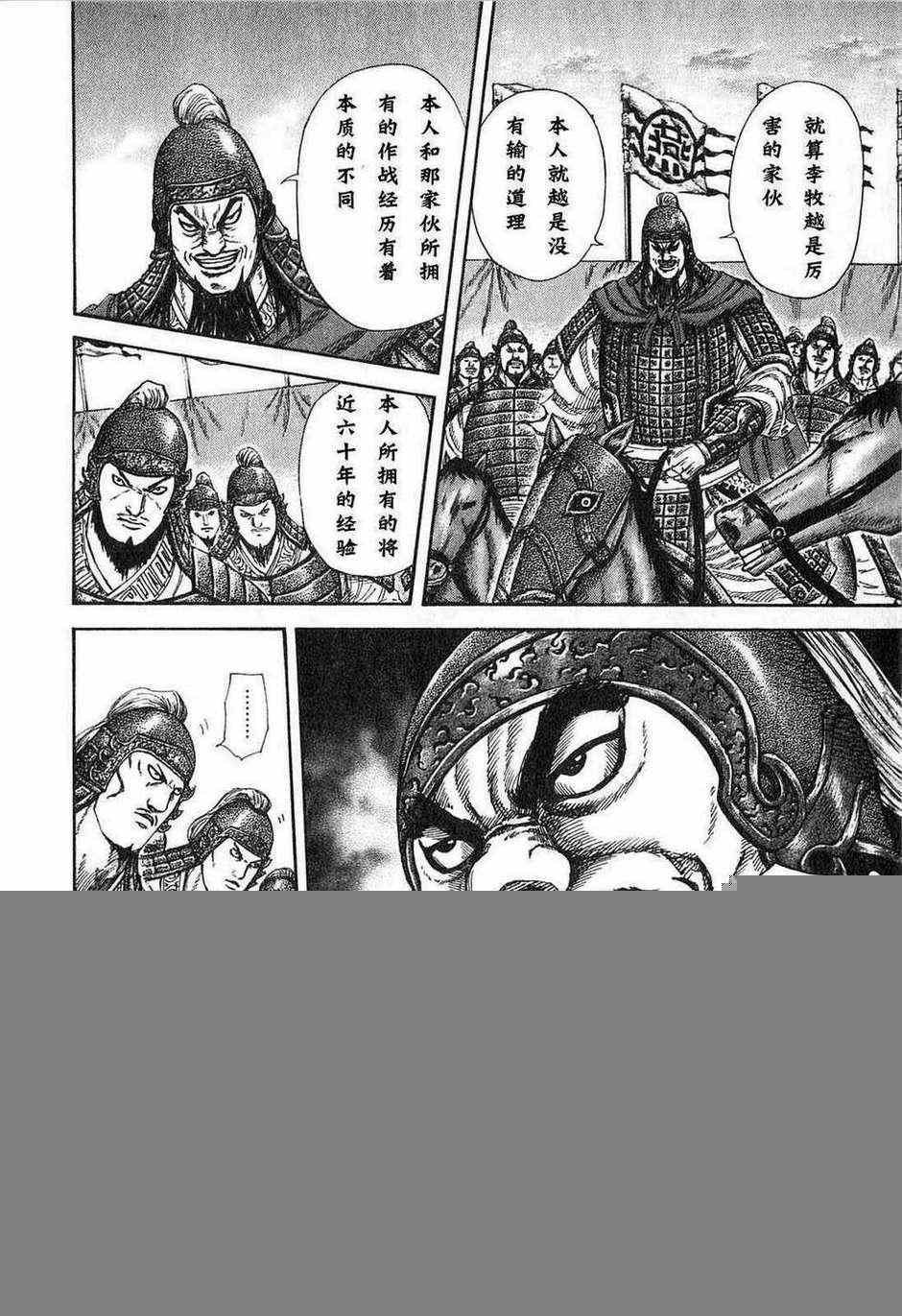 第24卷