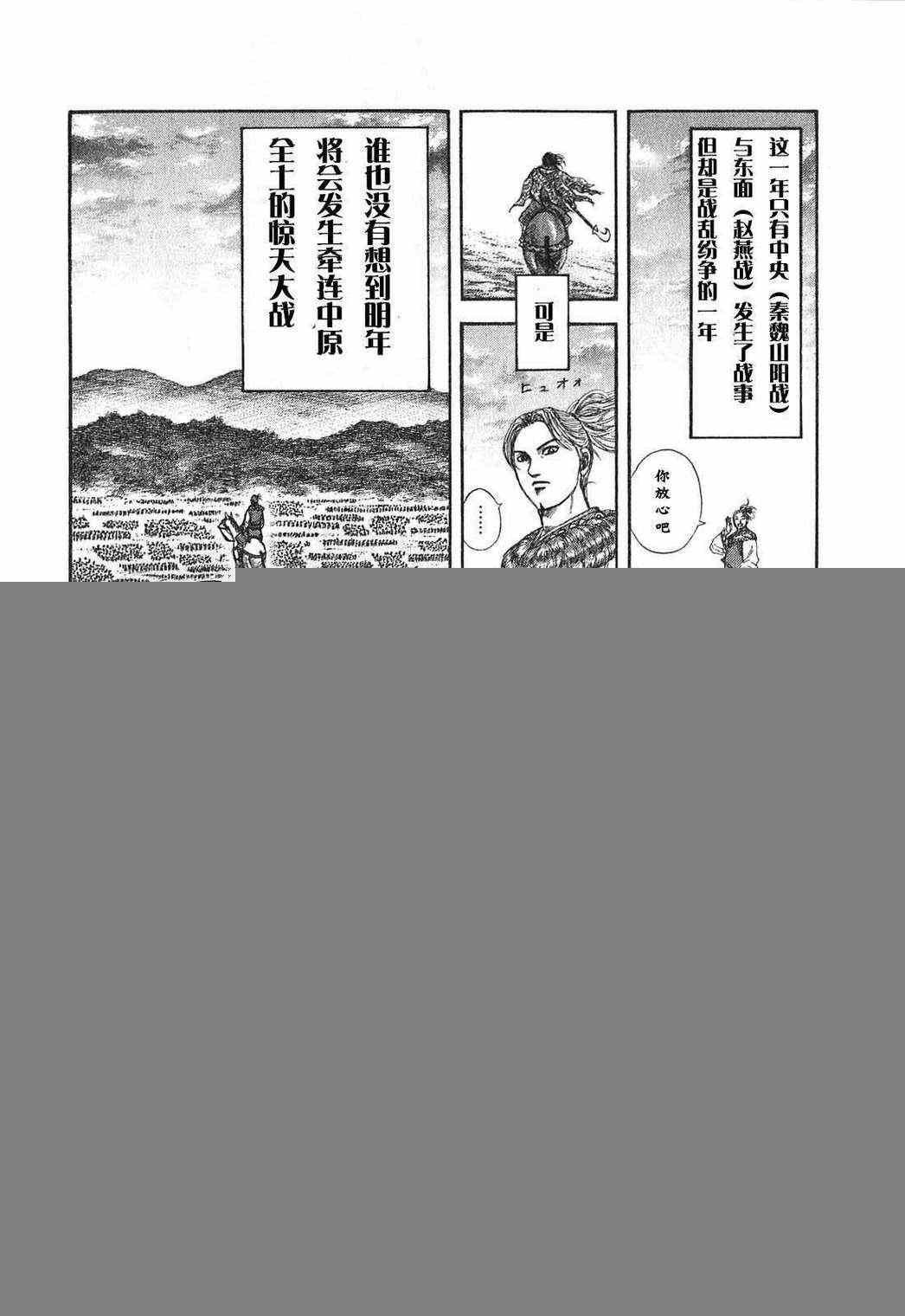 第24卷