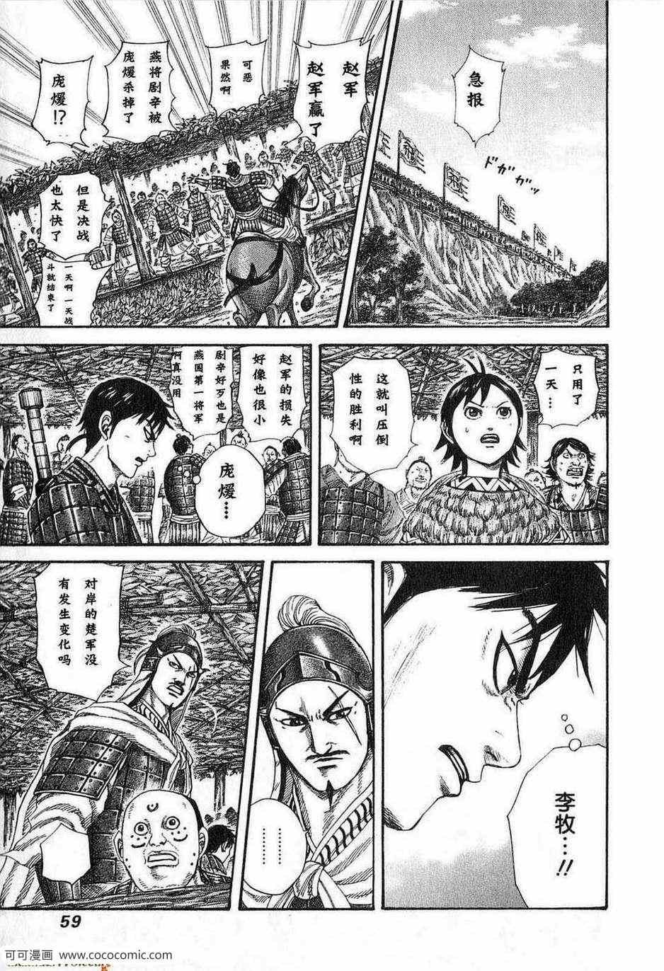 第24卷