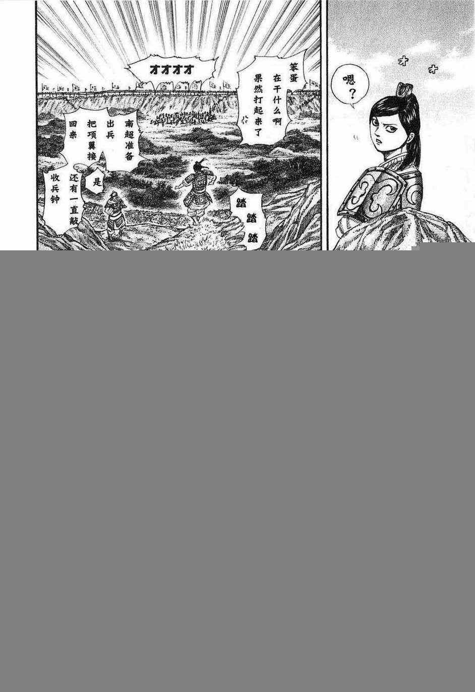 第24卷