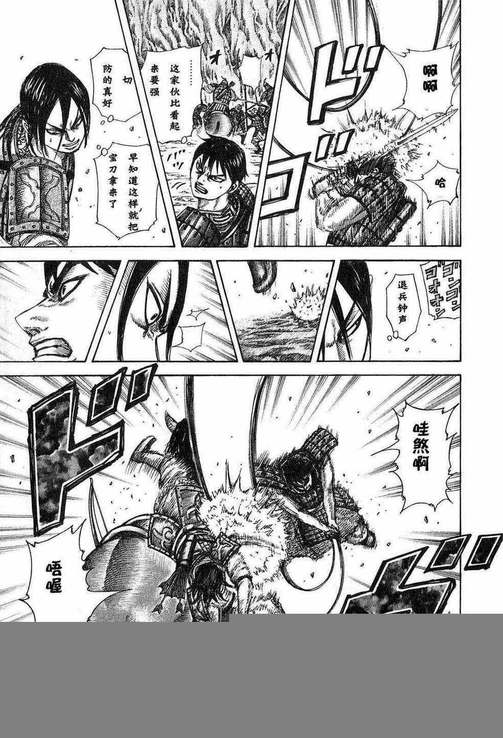 第24卷
