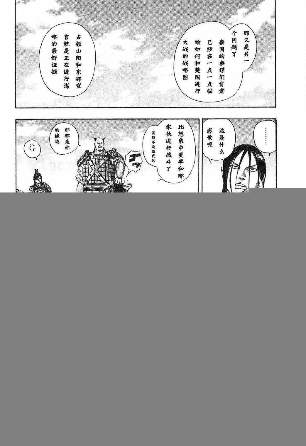 第24卷