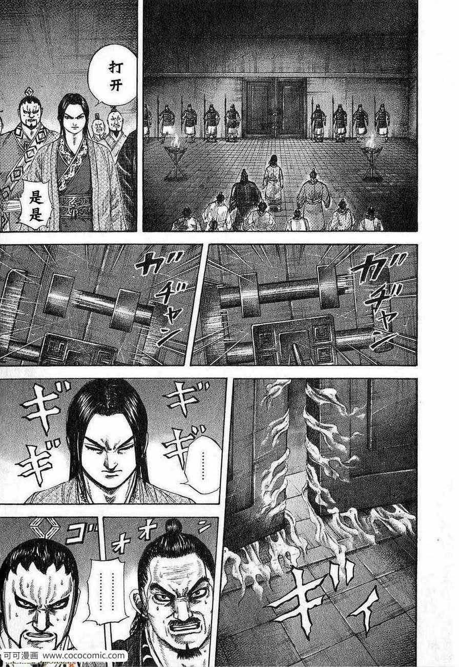 第24卷
