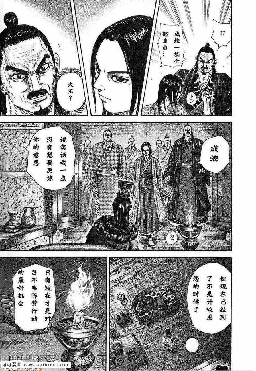 第24卷