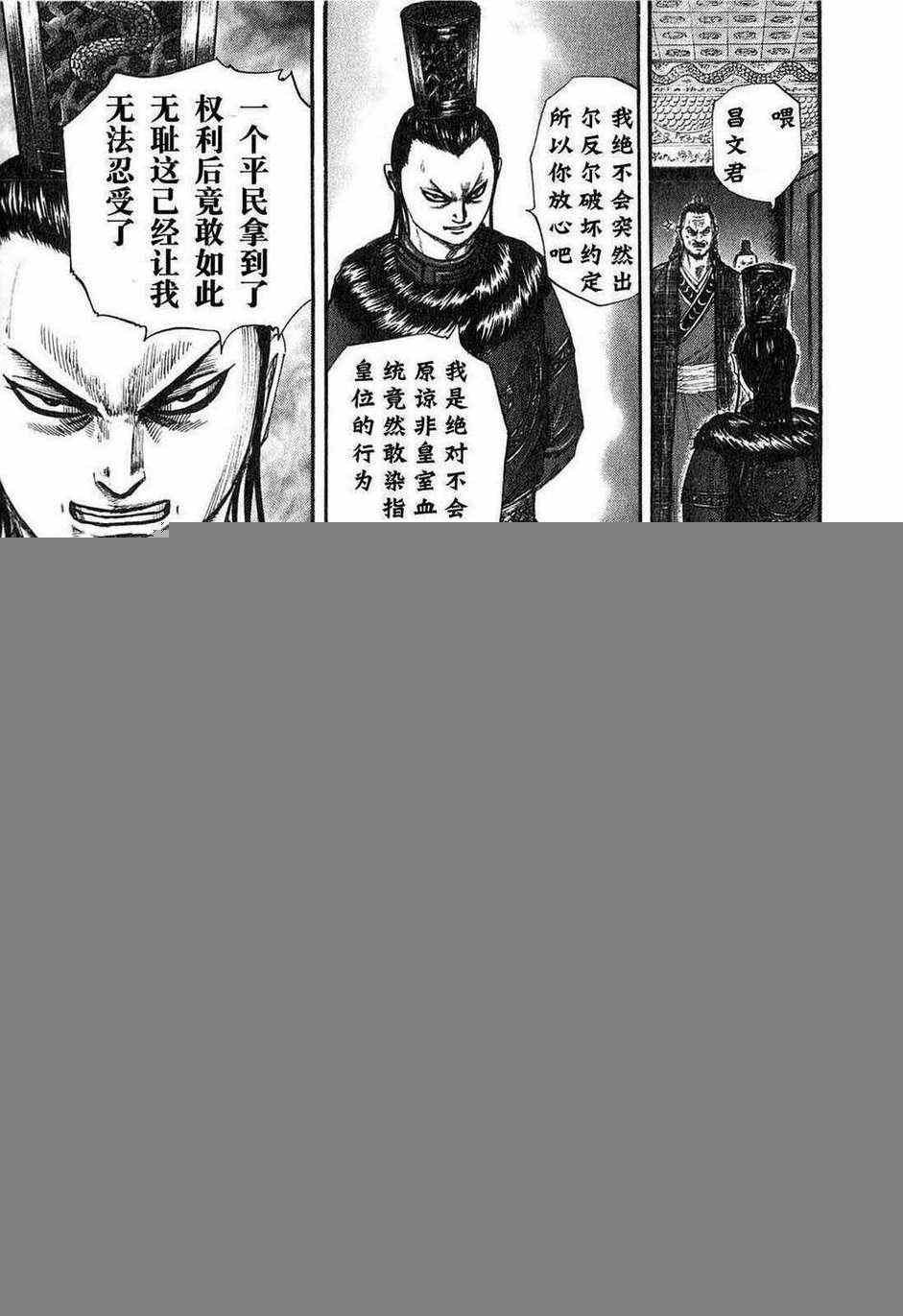 第24卷