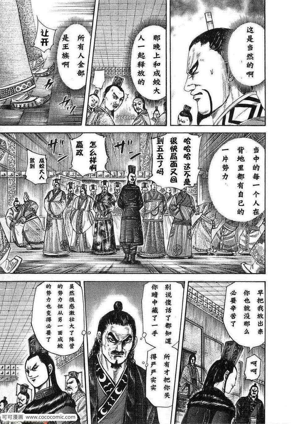 第24卷