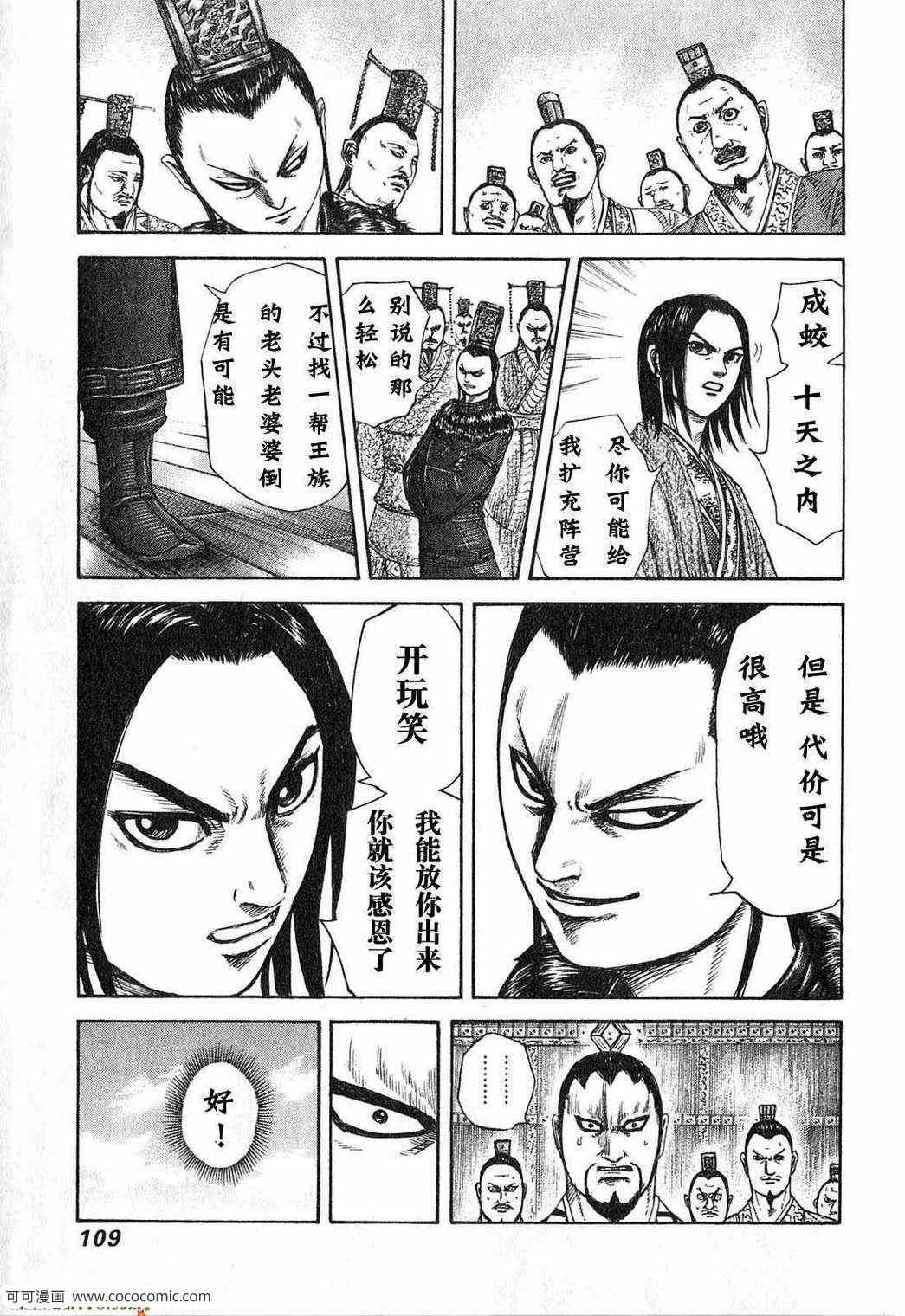 第24卷