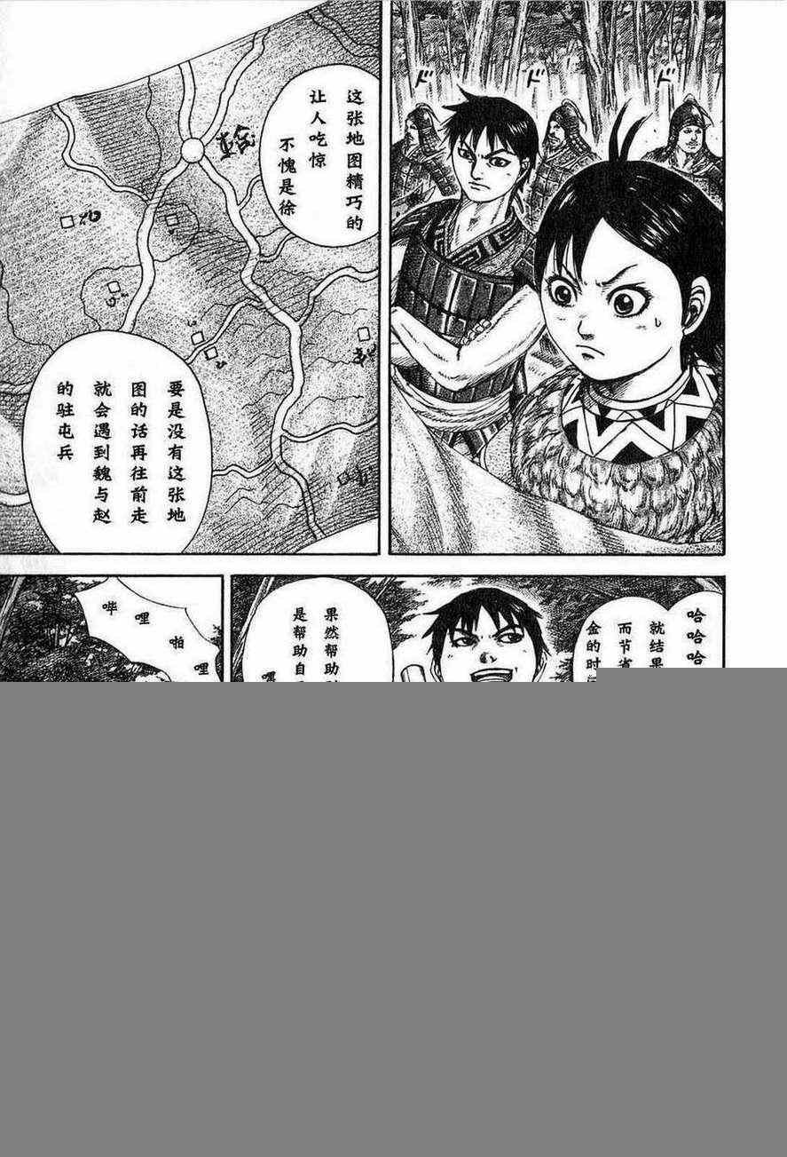 第24卷