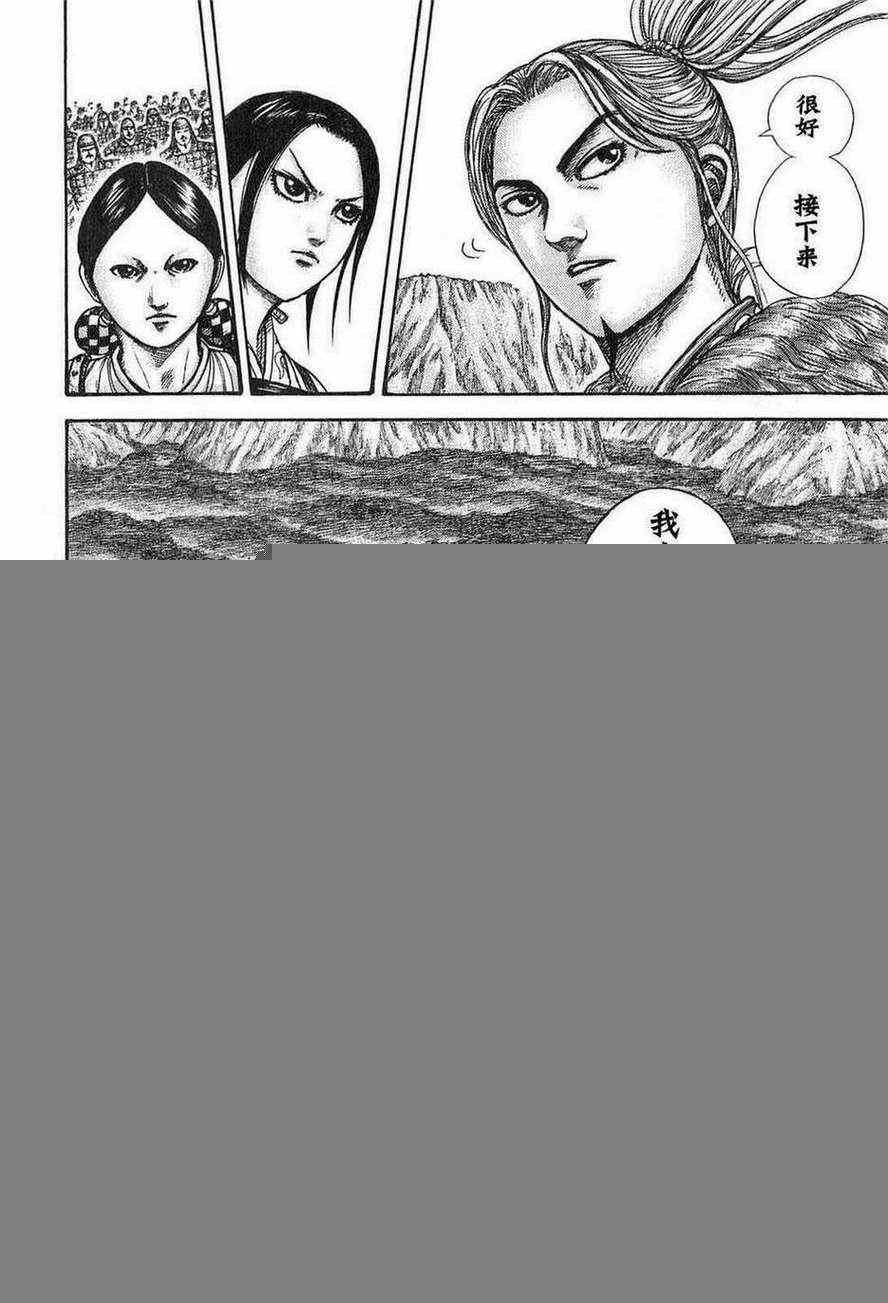 第24卷
