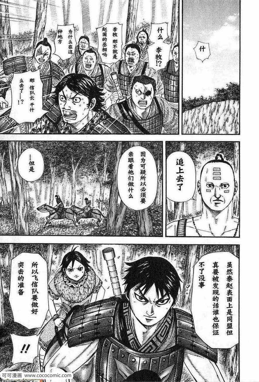 第24卷