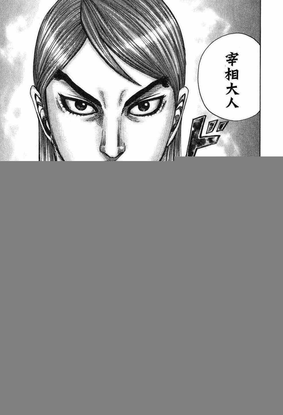 第24卷