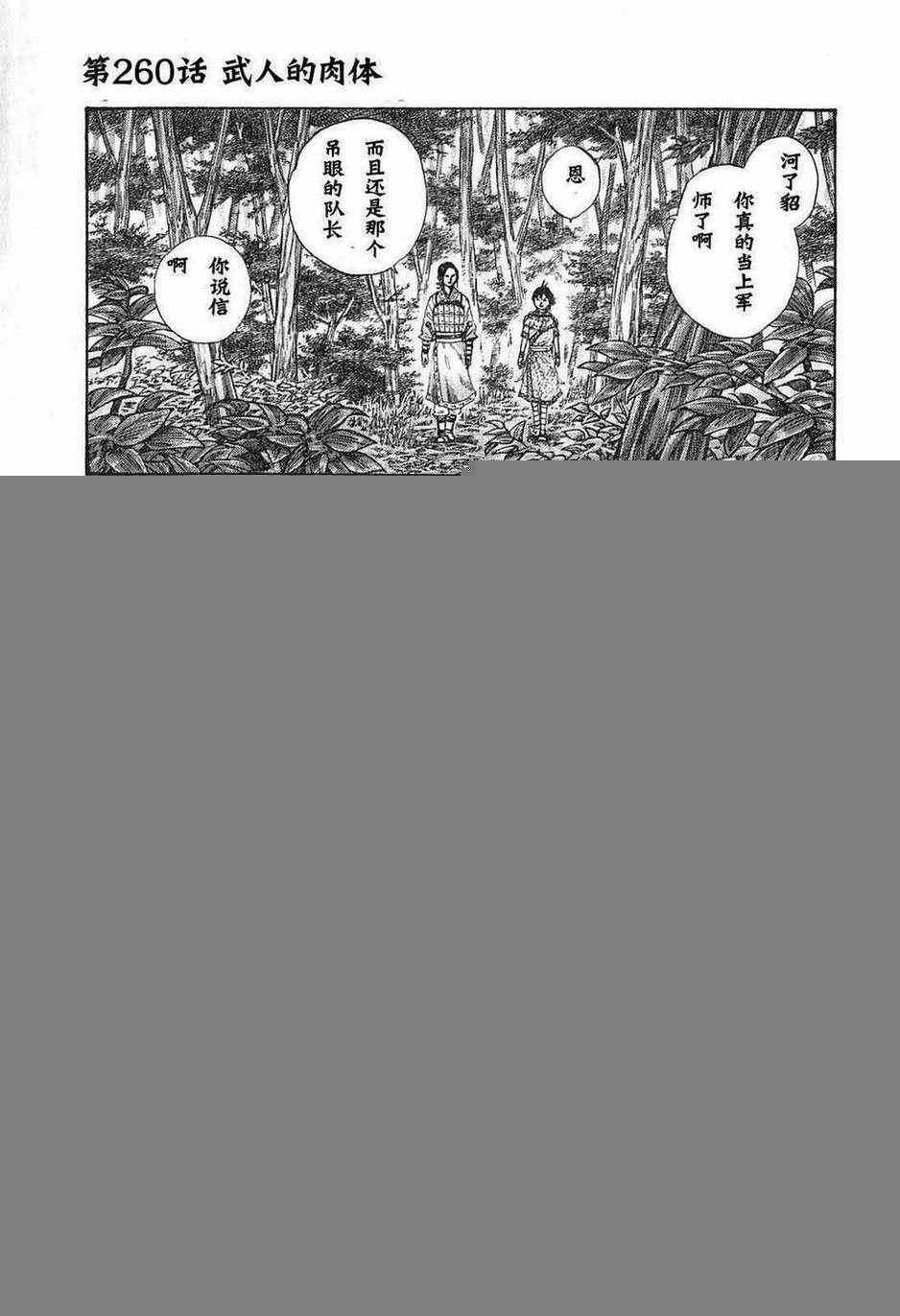 第24卷