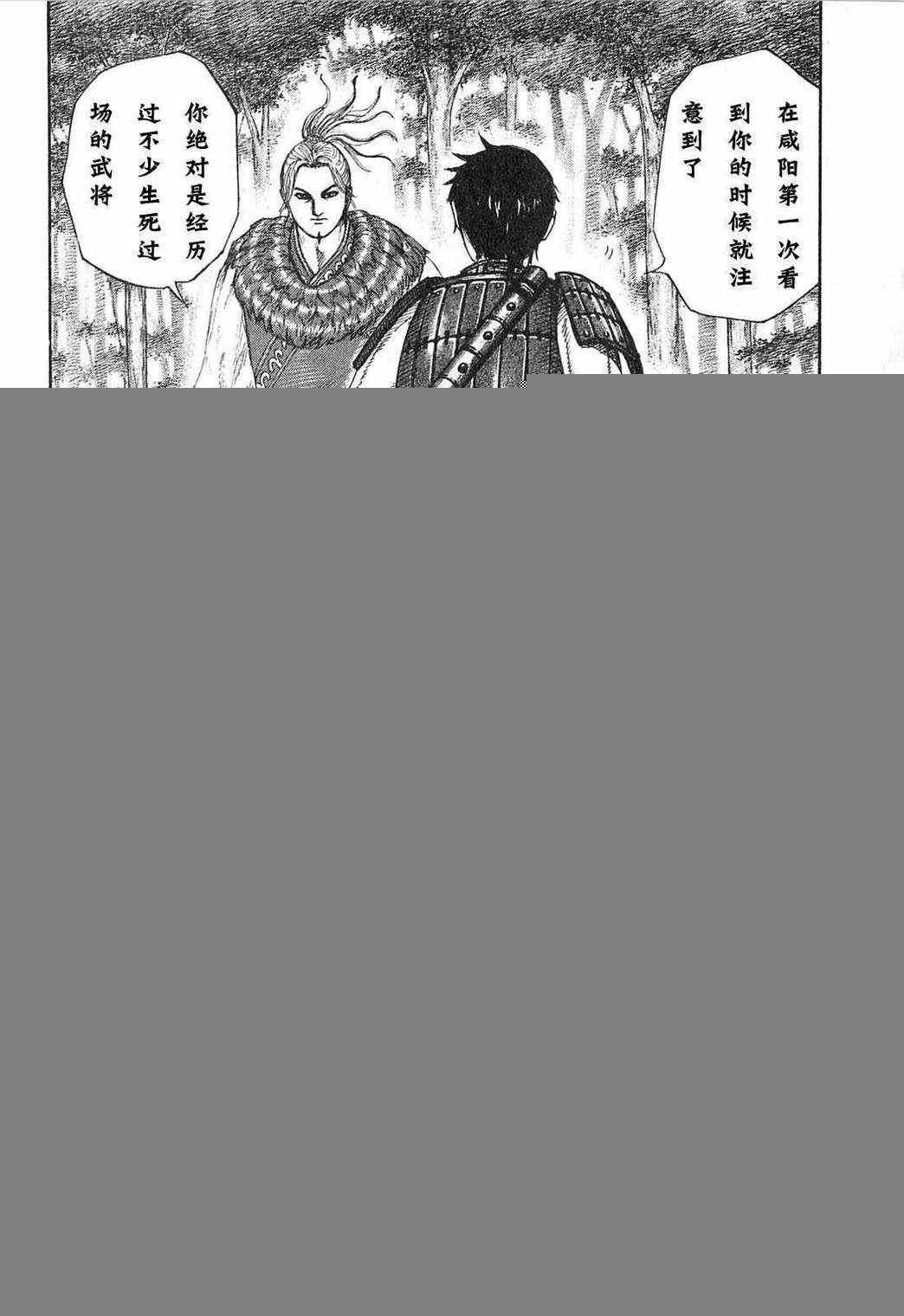 第24卷