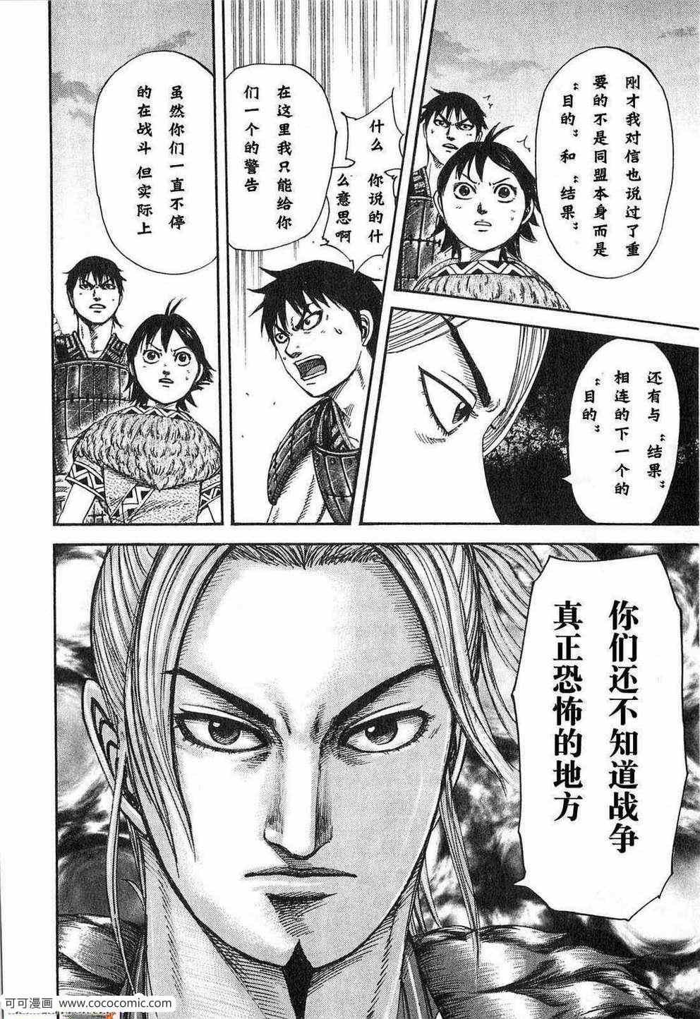 第24卷