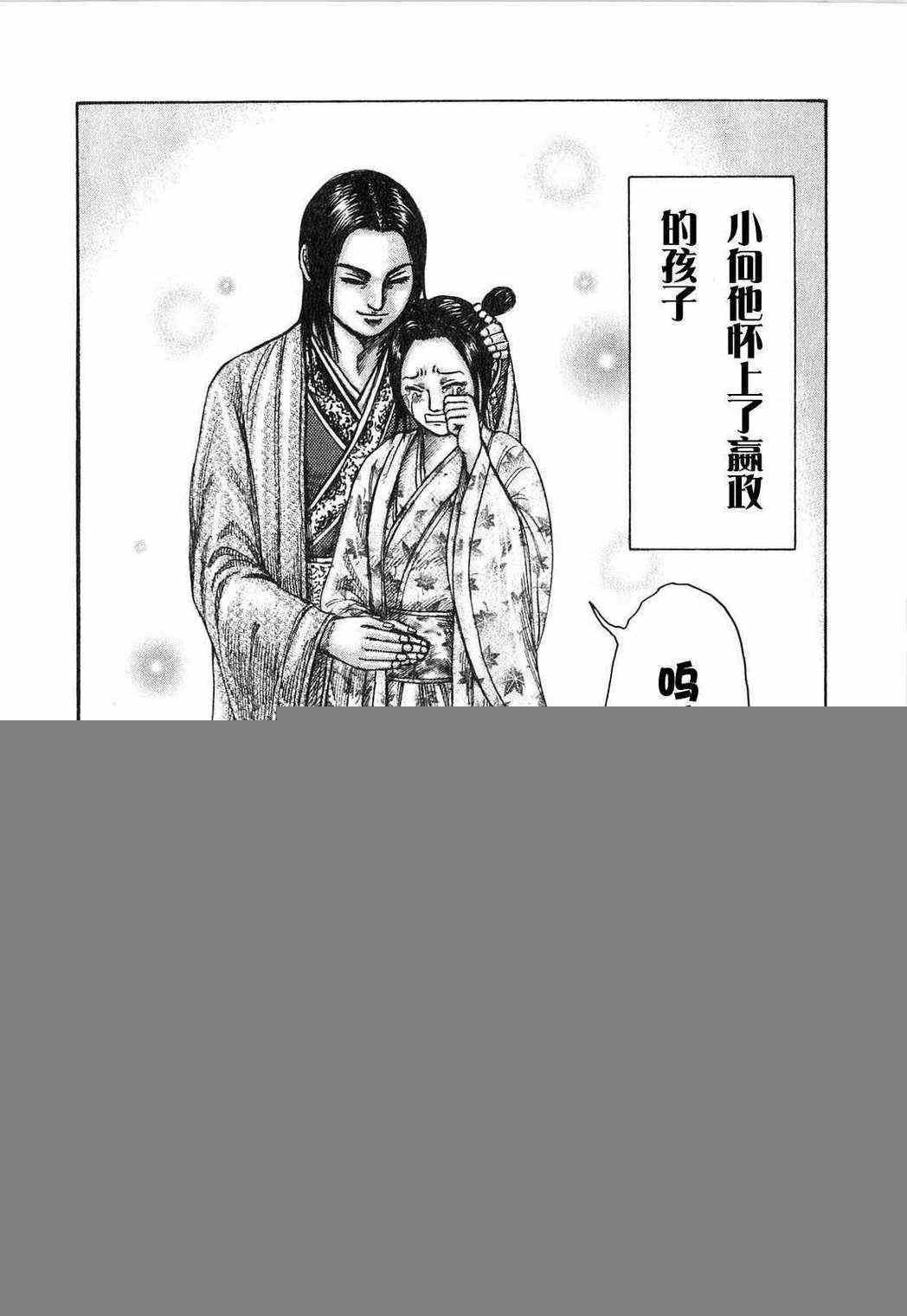 第24卷