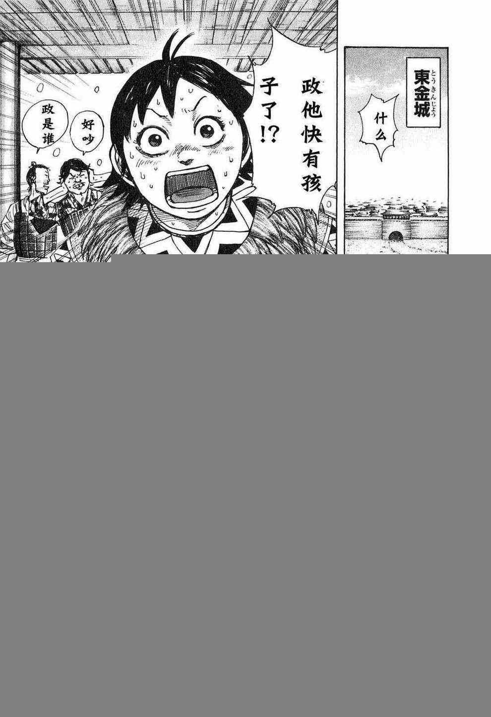 第24卷