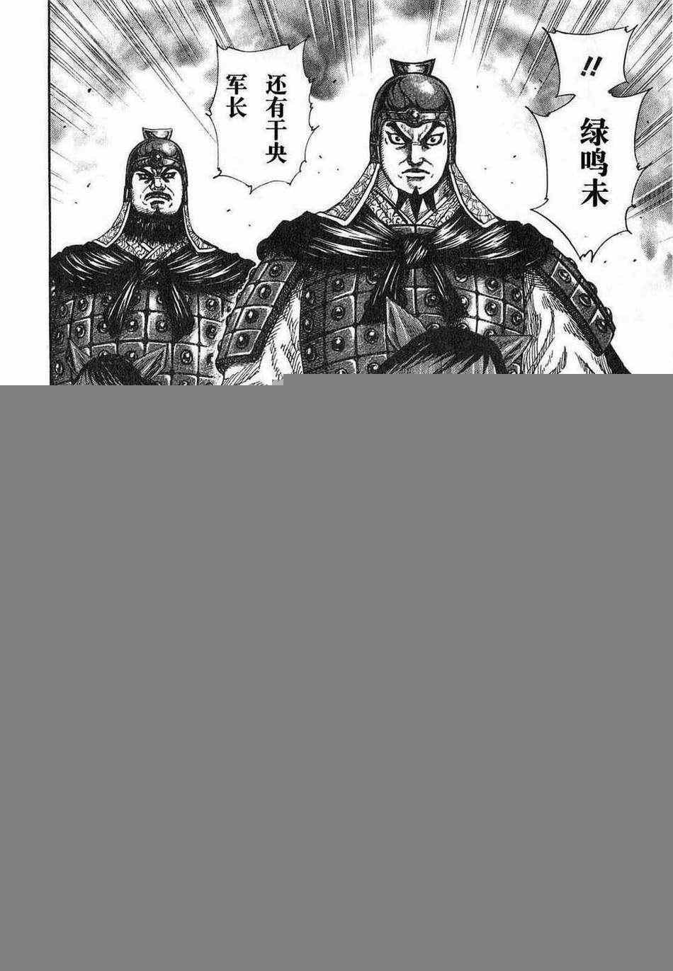 第24卷