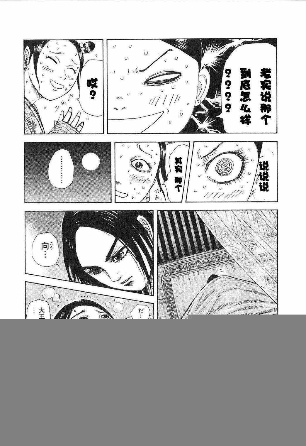第24卷