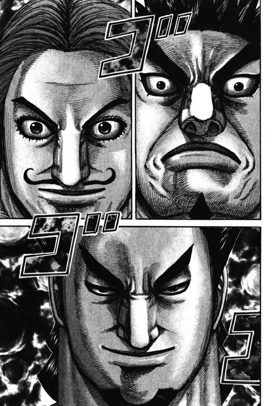 第278话