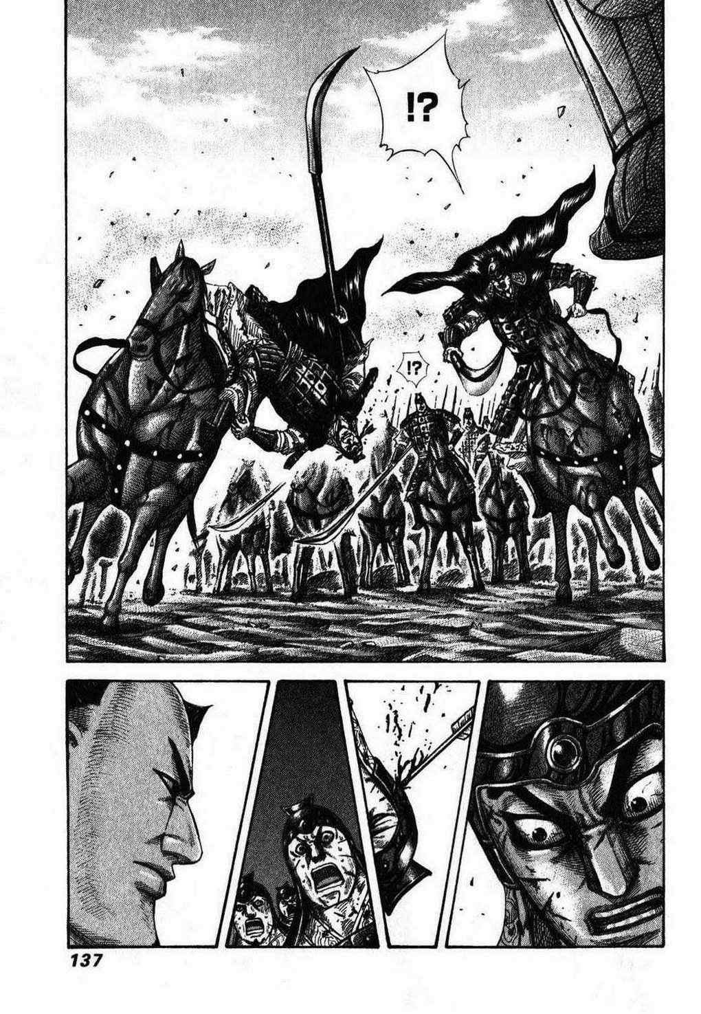 第280话