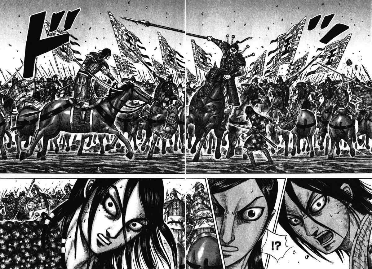 第280话