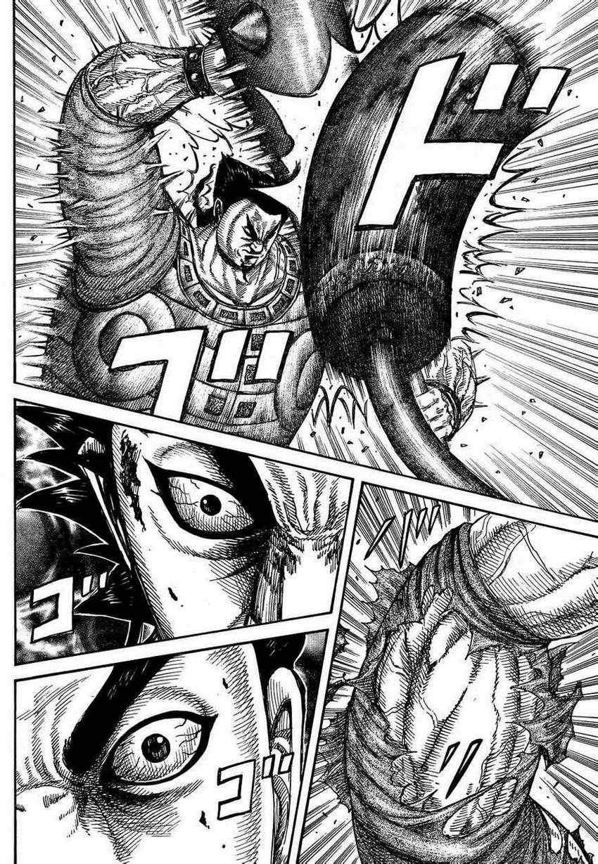 第312话