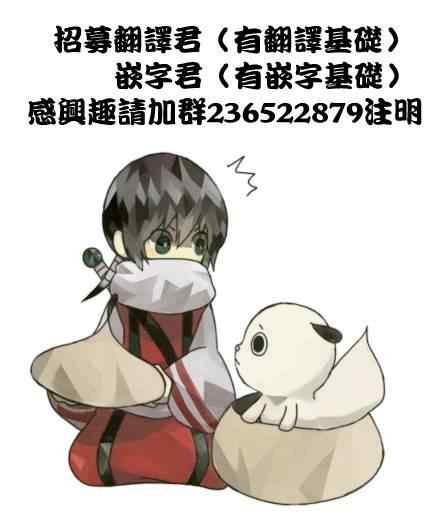 第317话