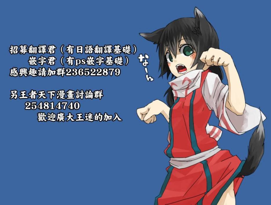 第318话