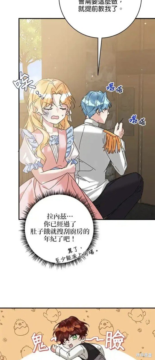 第53话
