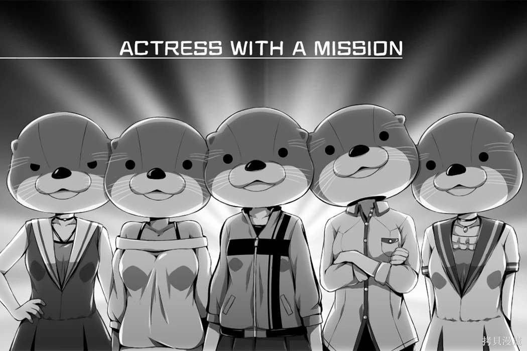 第43话