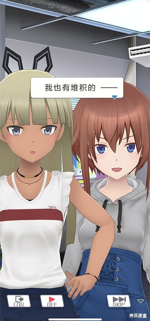 第45话