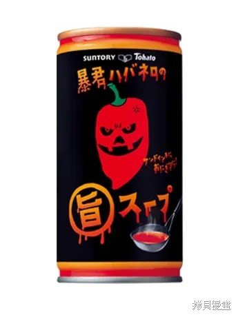 第54话