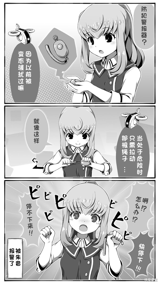 第55话