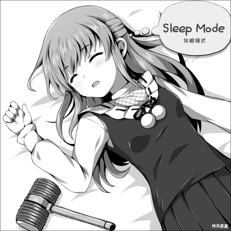 第59话