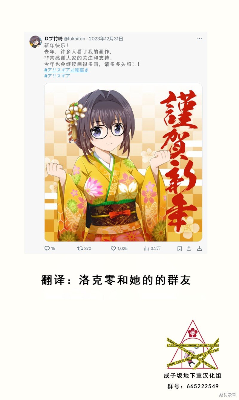 第63话