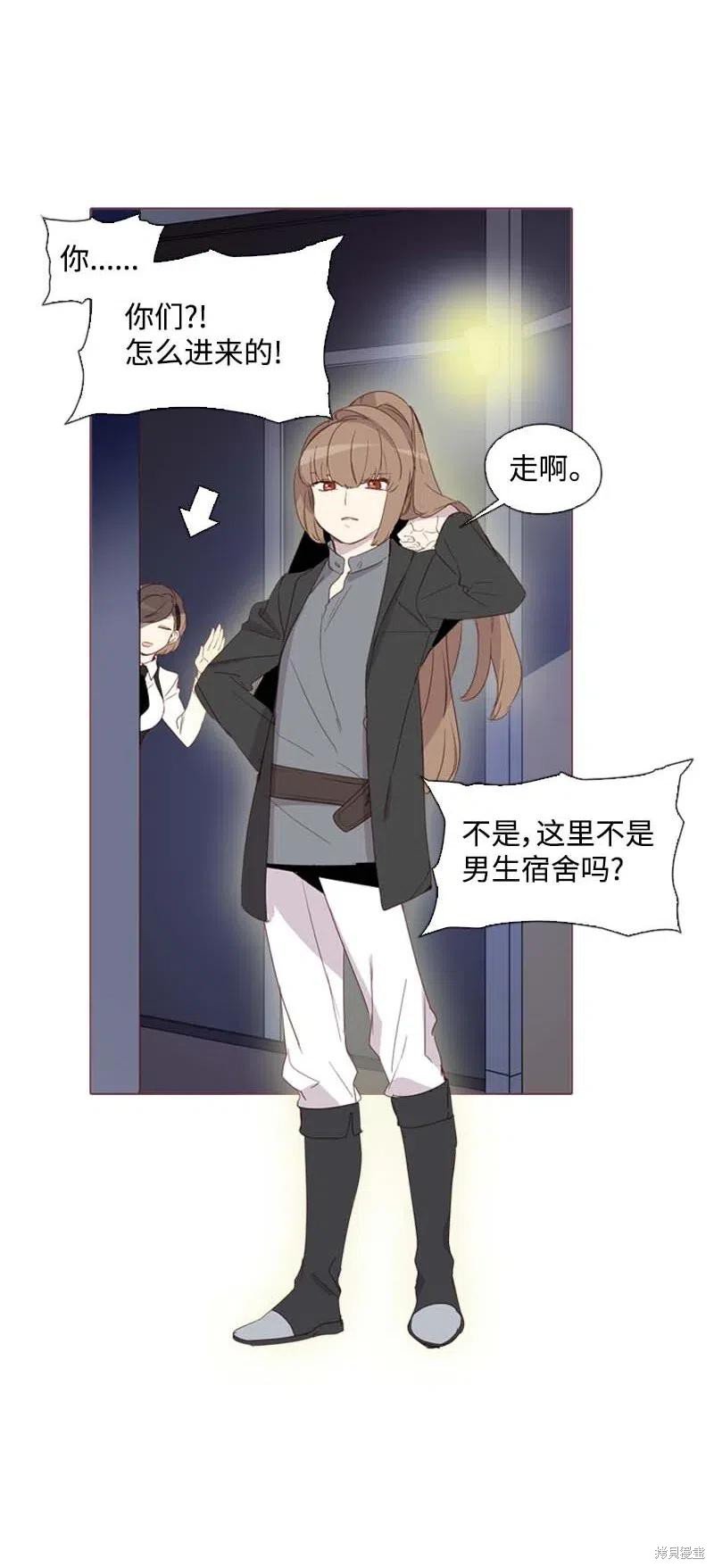 第22话