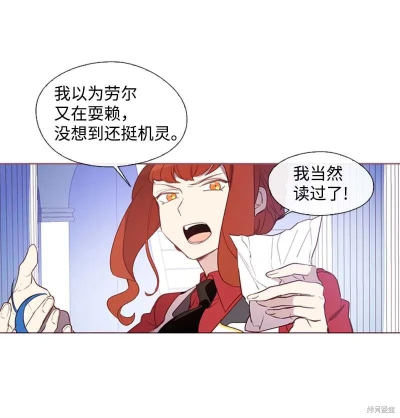 第35话