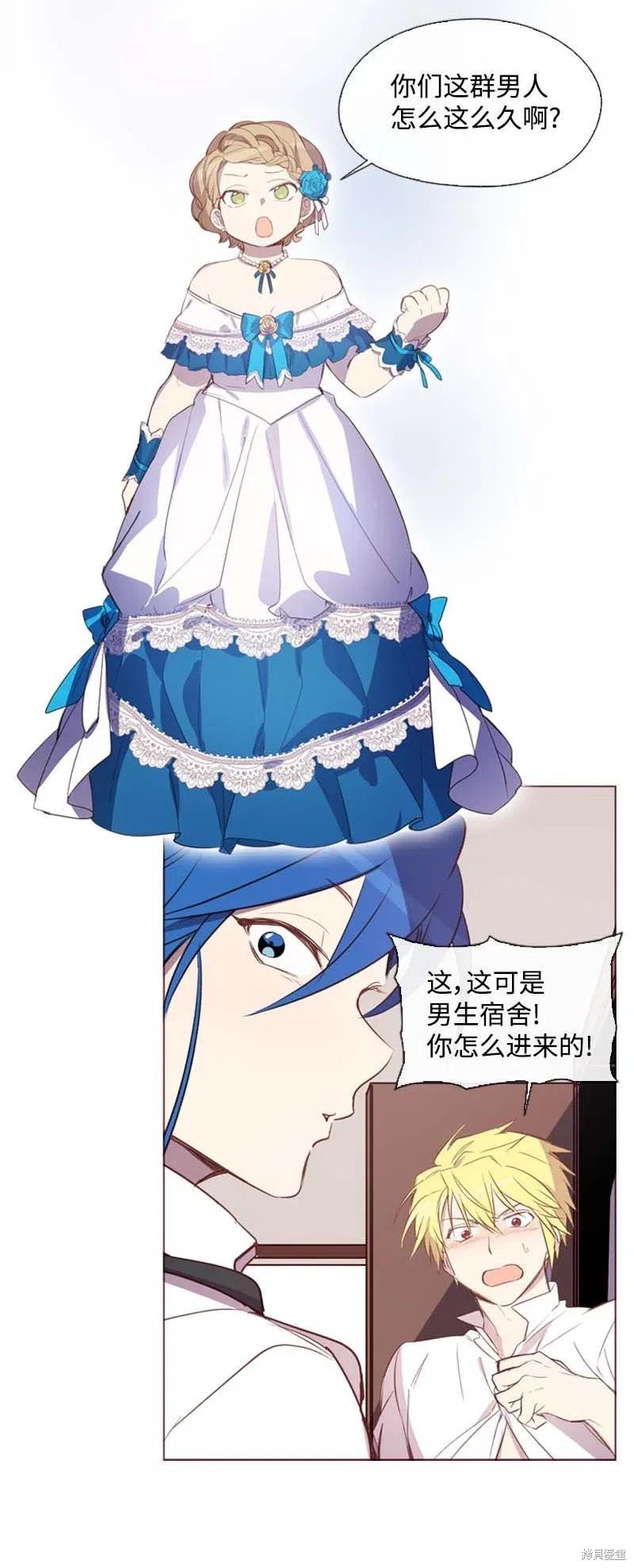 第39话