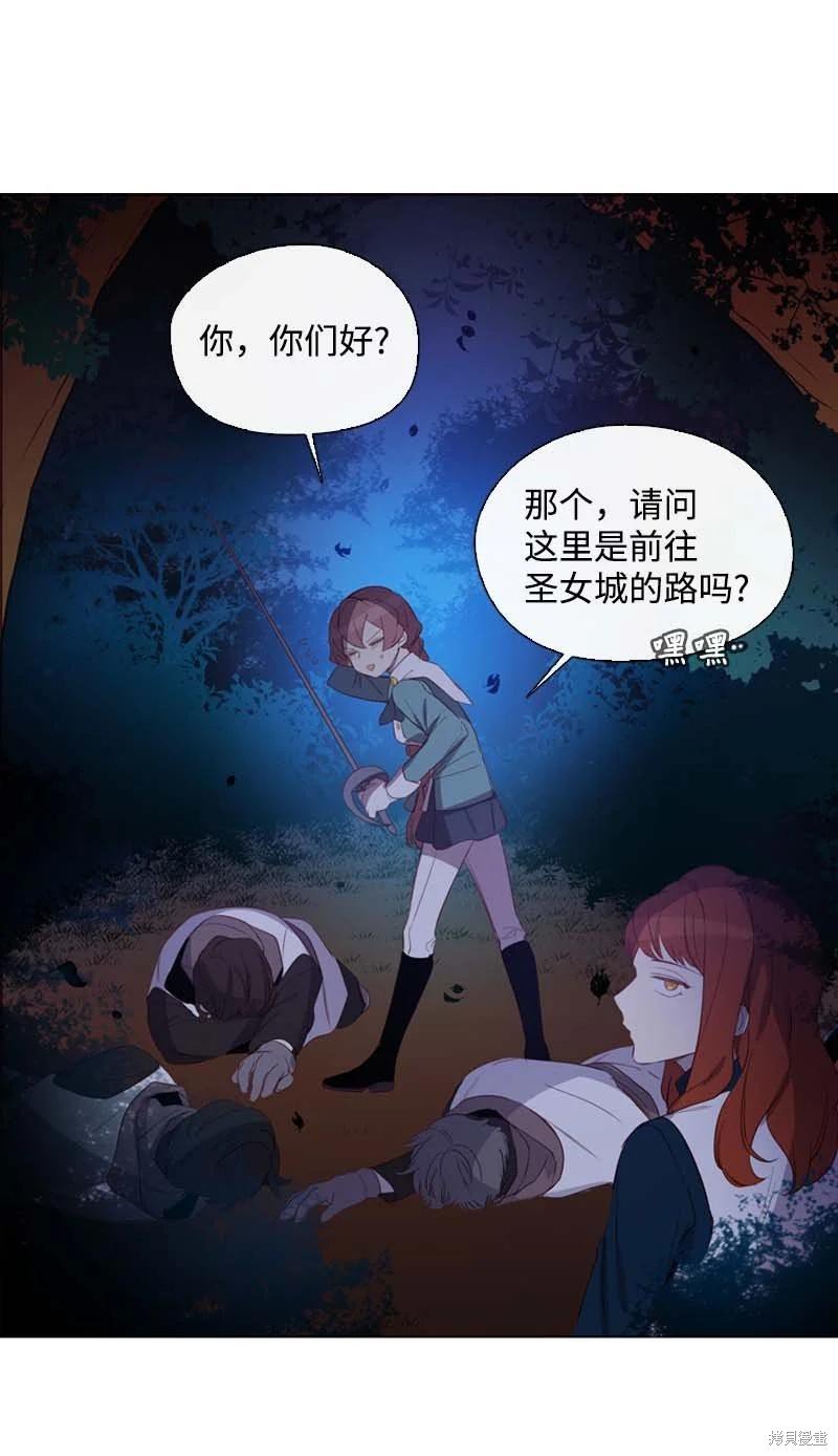 第52话