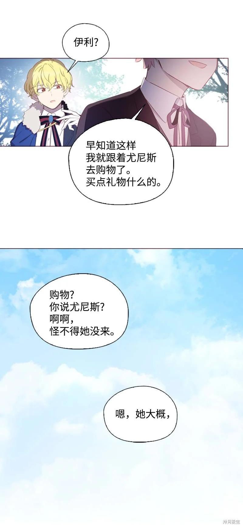 第60话