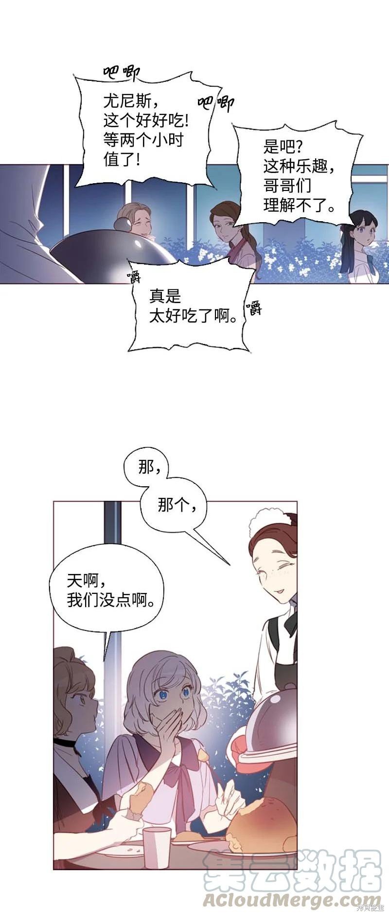 第60话