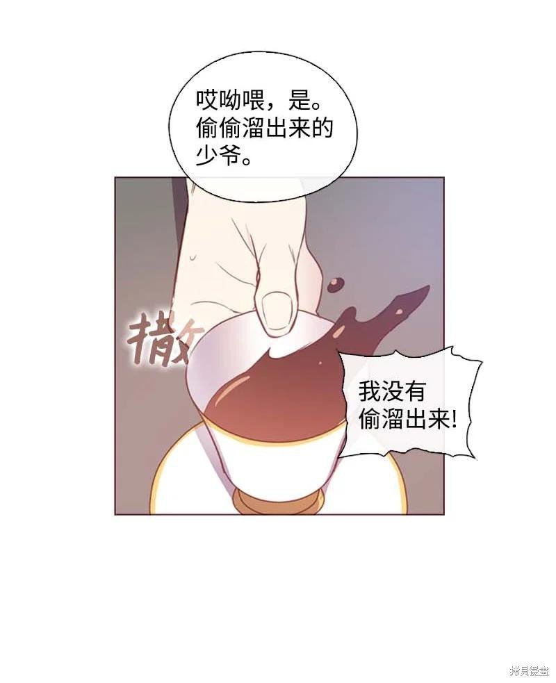 第60话