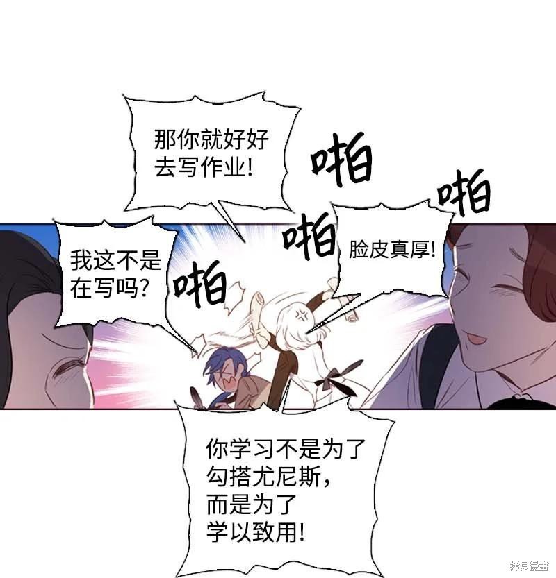 第61话