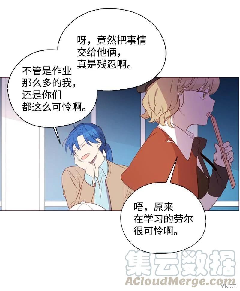第61话