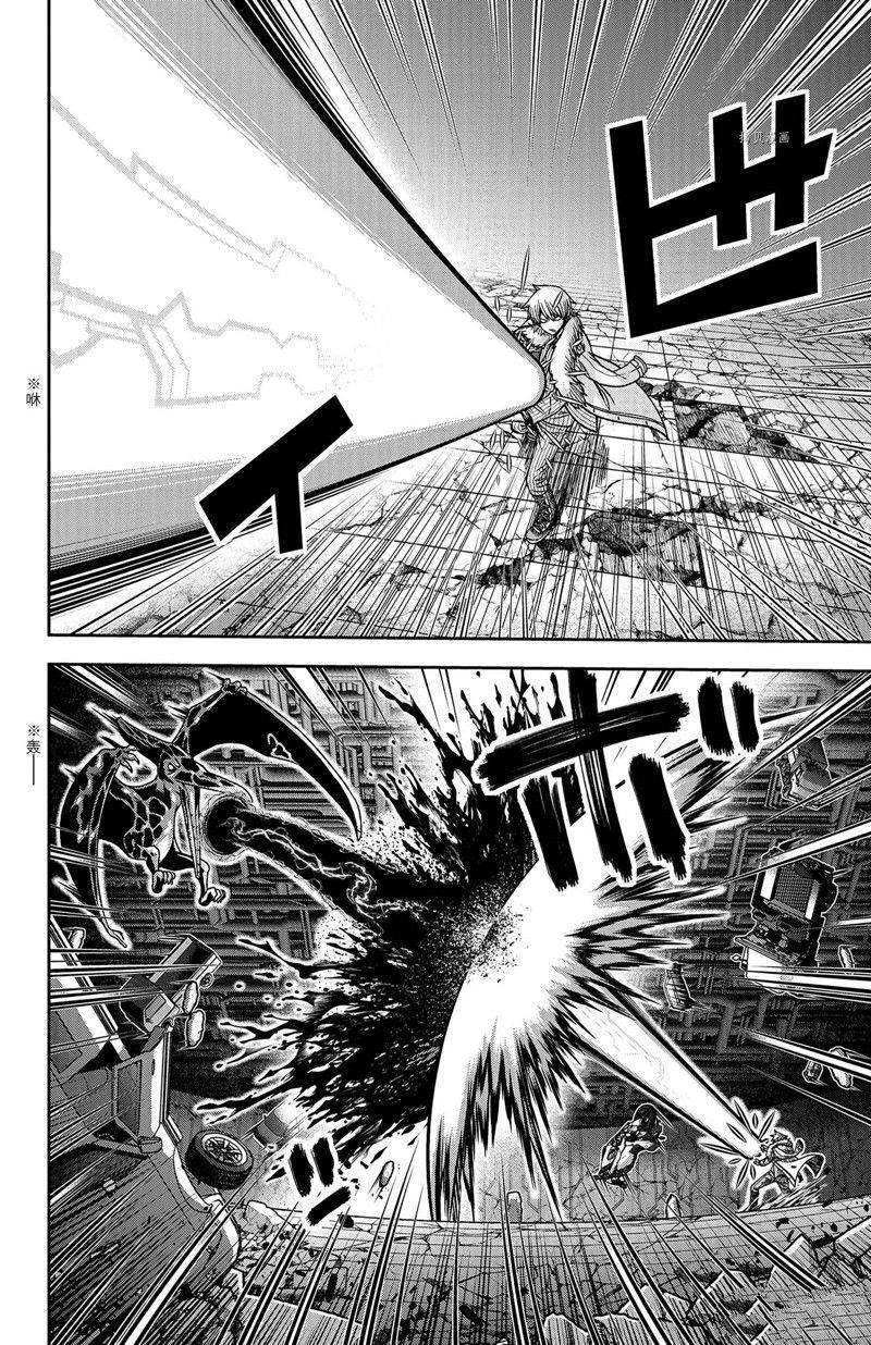 第102话 试看版